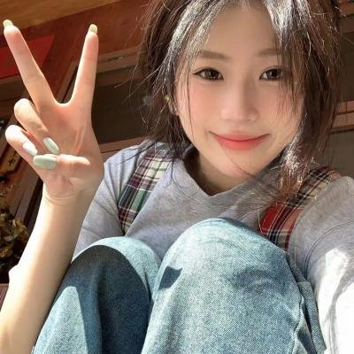 无怨无悔